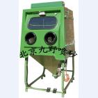 SS-3型液體噴砂機(jī)